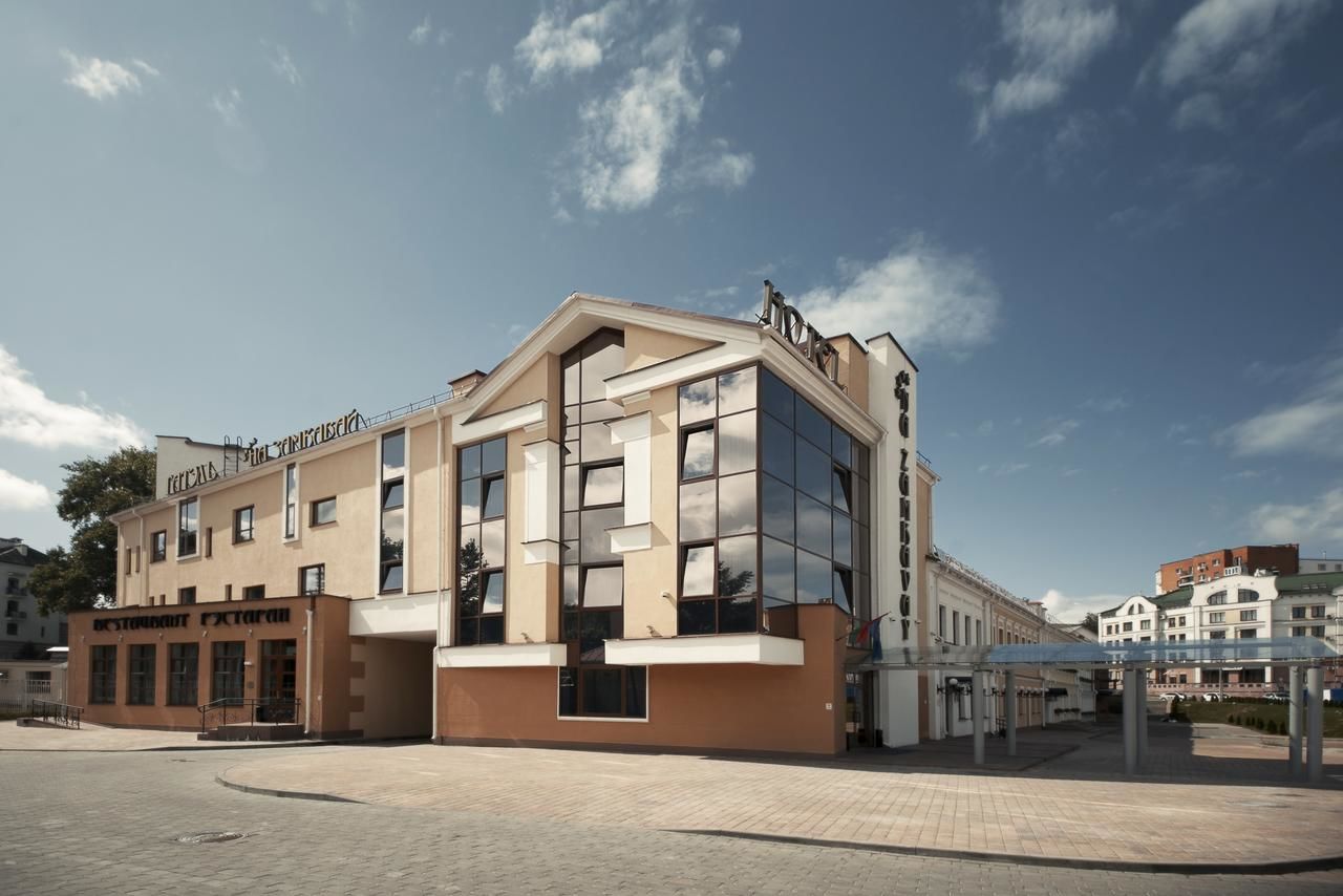 Отель Виктория на Замковой Минск Минск-29